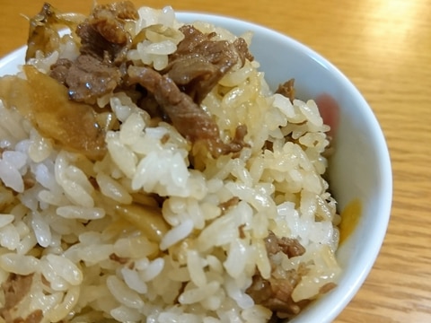 絶品☆牛肉とごぼうのしぐれ煮混ぜご飯